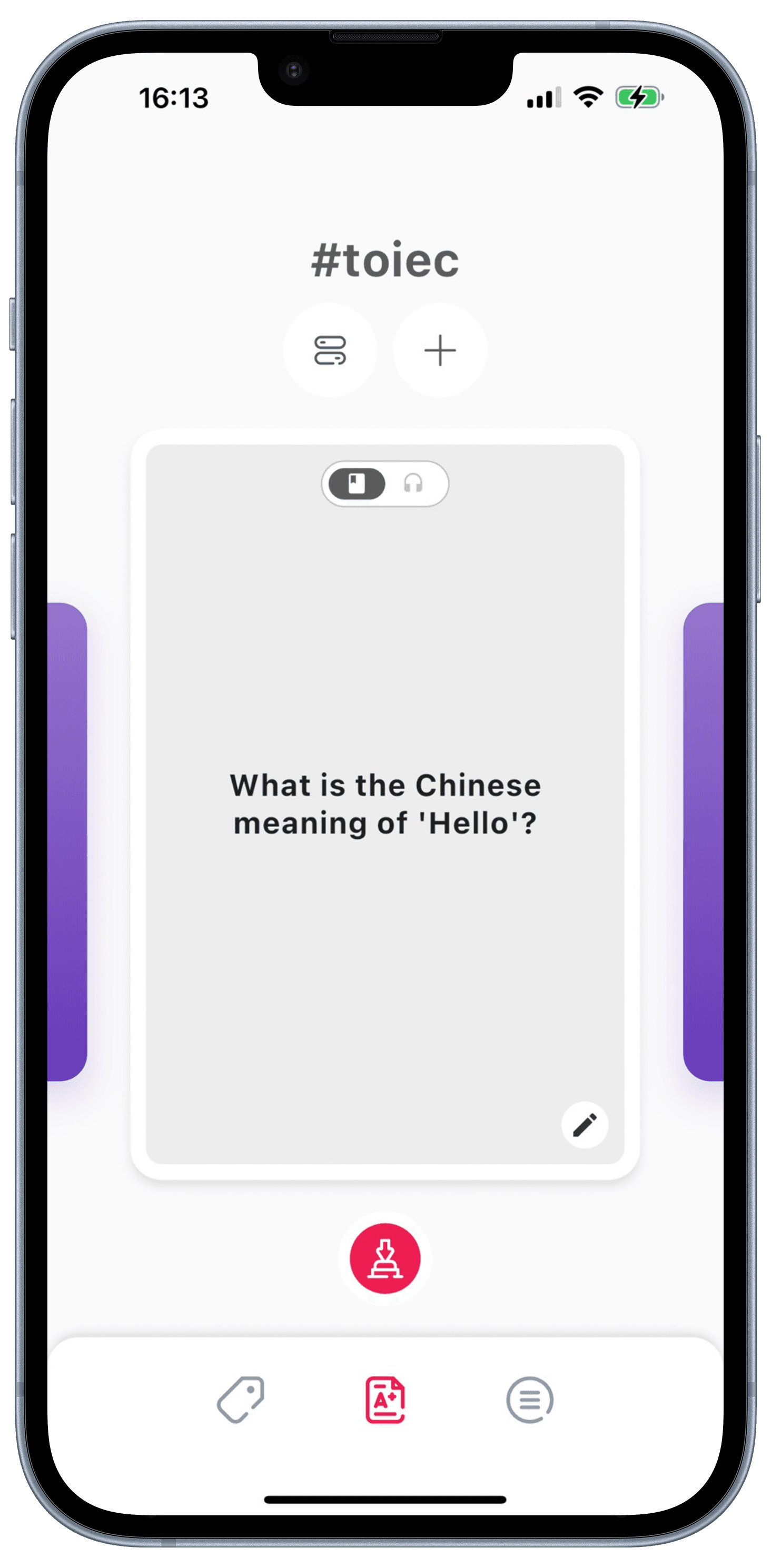 About App